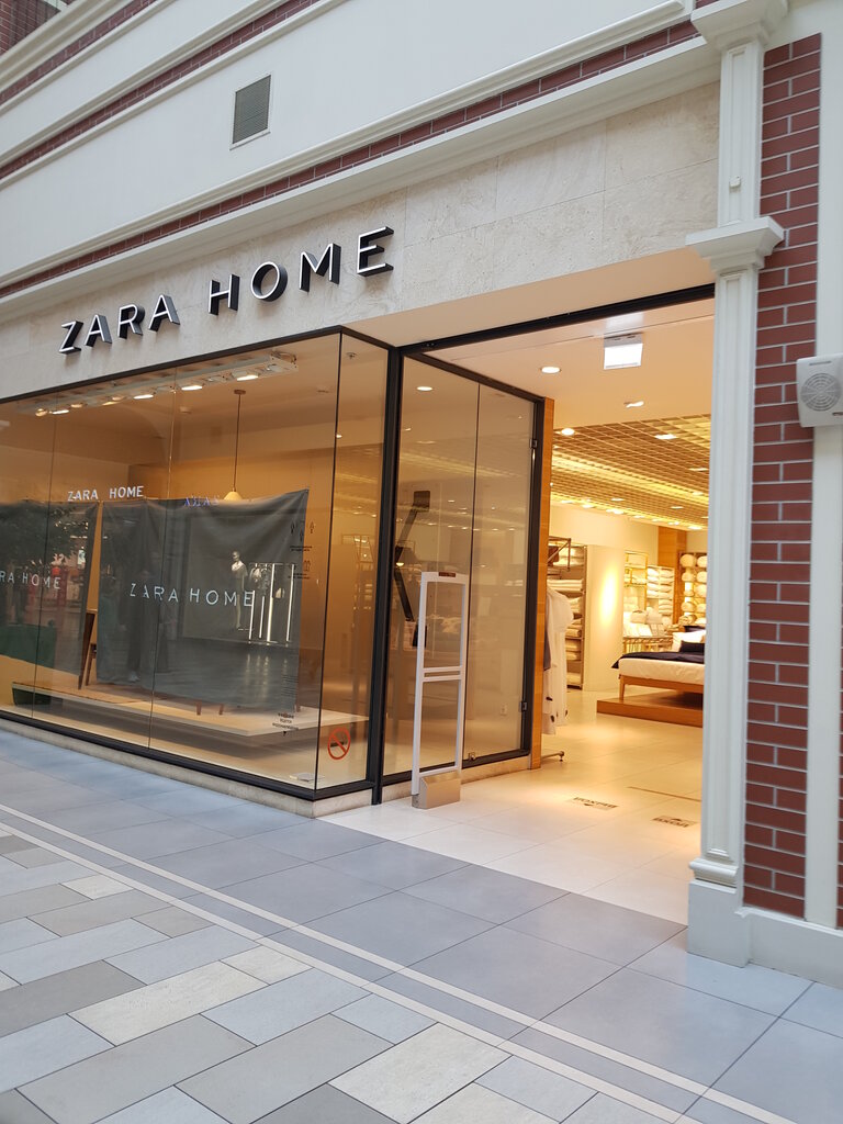 Zara Home