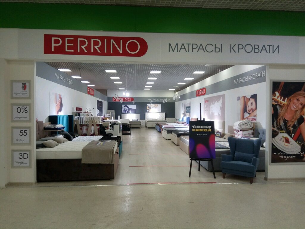 Perrino