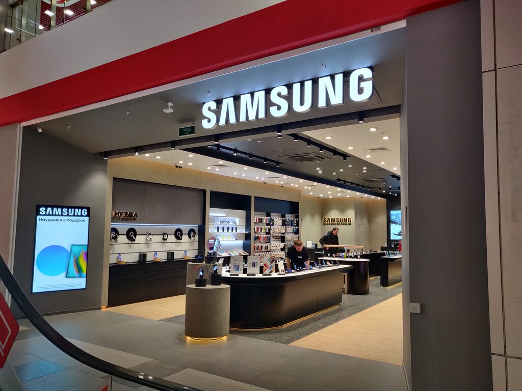 Samsung