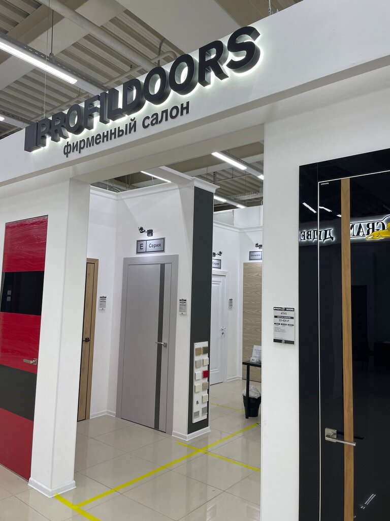 ProfilDoors | Мытищи, Осташковское ш., 2, стр. 1, Мытищи