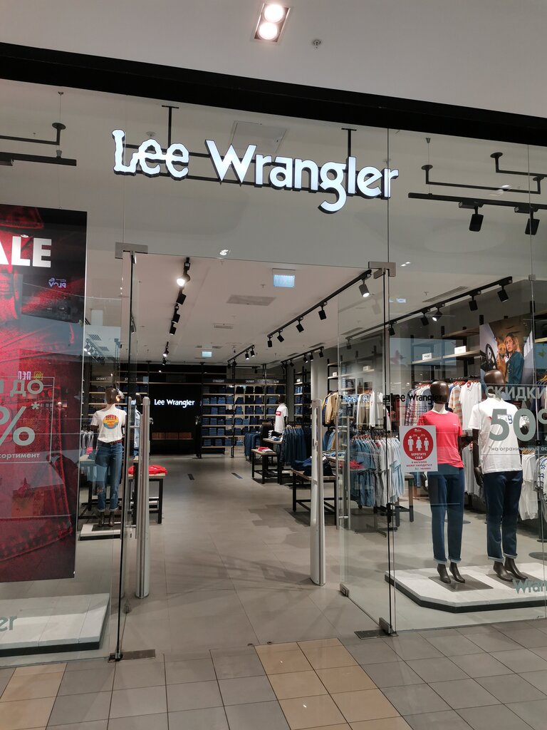 Lee Wrangler | Мытищи, Шараповский пр., вл2с3, Мытищи