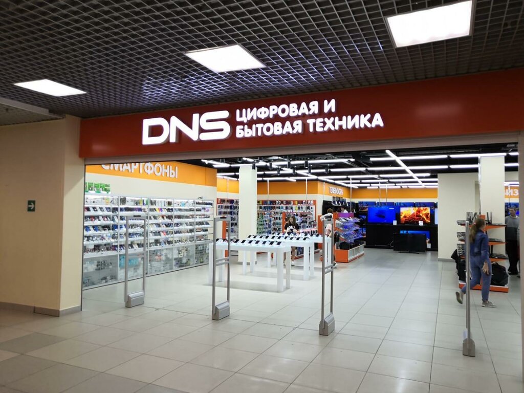 DNS | Мытищи, ул. Селезнёва, 33, Мытищи